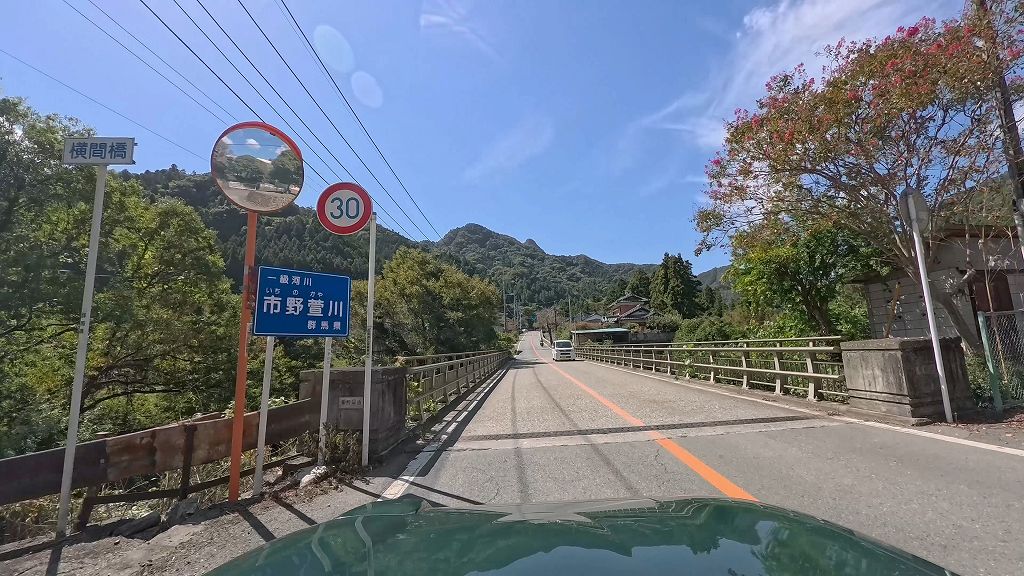 姫街道もみじライン